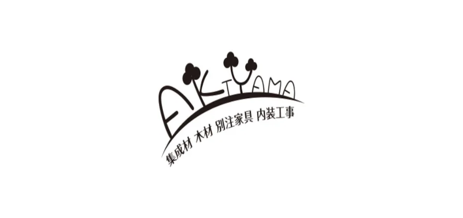 株式会社アキヤマ