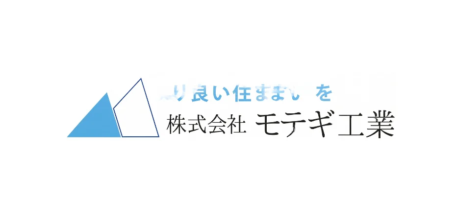 株式会社モテギ工業